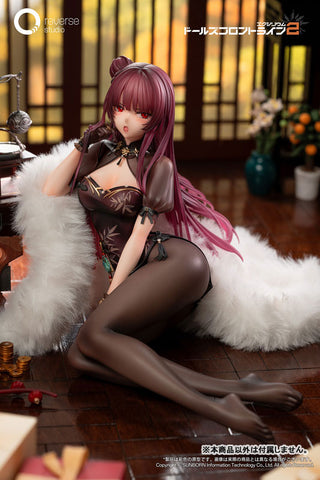 Girls' Frontline 2: Exilium - WA2000 - 1/6 - Embroidered Bamboo, Blooming Shadows Ver. (Reverse Studio)