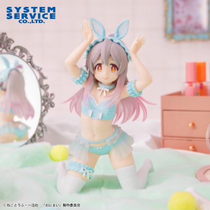 Onii-chan wa Oshimai! - Oyama Mahiro - One-Seventh Carat - 1/7 - Pastel Bunny Ver., Blue (System Service)