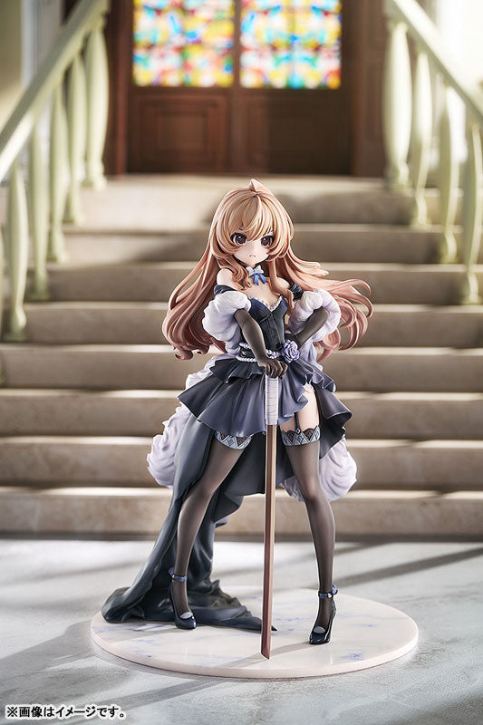Aisaka Taiga - Toradora!