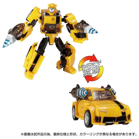 Transformers Animated - Bumble - Deluxe Class - Transformers Legacy TL-65 - Transformers Legacy United (Hasbro, Takara Tomy)