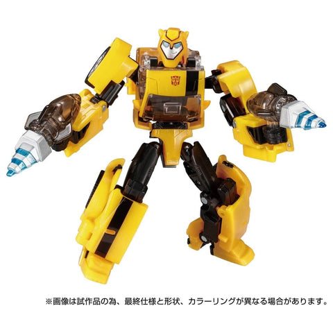 Transformers Animated - Bumble - Deluxe Class - Transformers Legacy TL-65 - Transformers Legacy United (Hasbro, Takara Tomy)