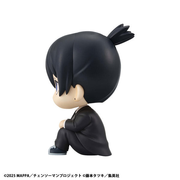 Hayakawa Aki - Gekijouban Chainsaw Man: Reze Hen