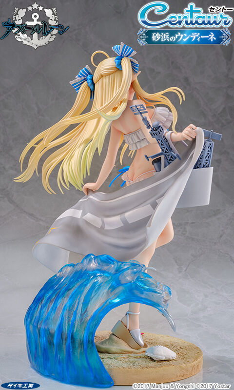 1/6 Centaur 砂浜のウンディーネ フィギュア専門店 -ソダチトイズ