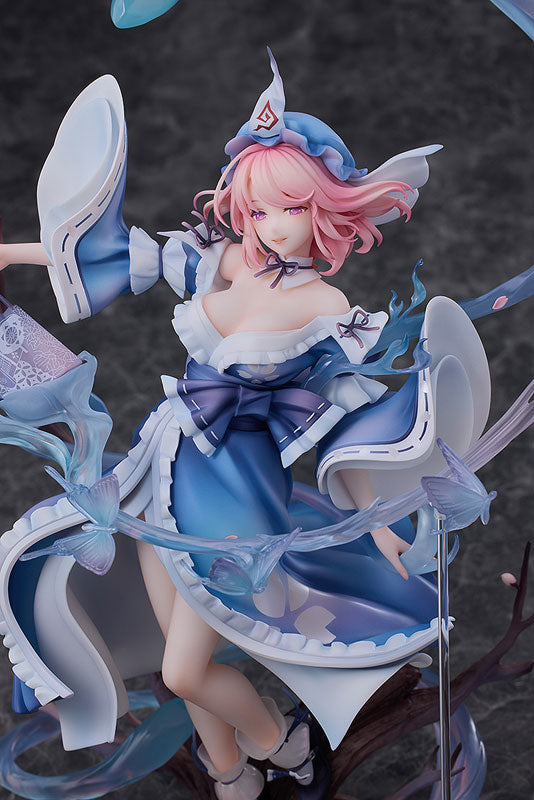 Saigyouzi Yuyuko - Touhou Project
