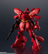 GUNDAM UNIVERSE MSN-04 SAZABI "Mobile Suit Gundam: Char's Counterattack"