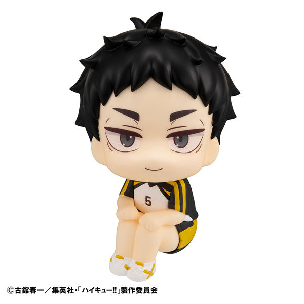 Akaashi Keiji - Haikyuu