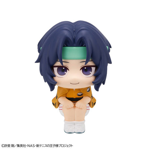Shin Tennis no Oujisama - Yukimura Seiichi - Look Up (MegaHouse)