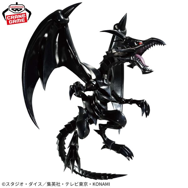 Red Eyes Black Dragon - Yu-Gi-Oh! Duel Monsters