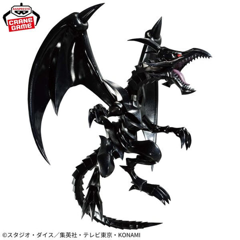 Yu-Gi-Oh! Duel Monsters - Red Eyes Black Dragon (Bandai Spirits)