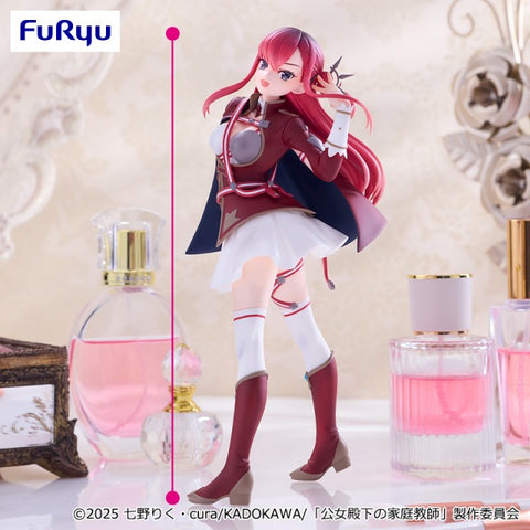 Koujo Denka no Kateikyoushi - Lydia Leinster - Trio-Try-iT Figure (FuRyu)