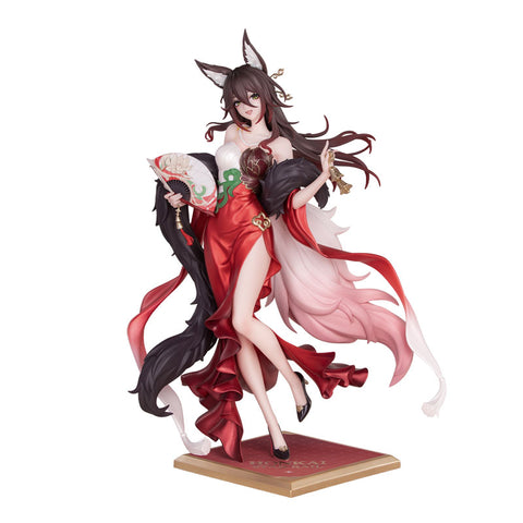 Honkai: Star Rail - Fugue - Gift+ - 1/8 - Star Luck Amass Fortunes Ver. (Myethos)