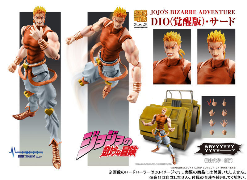 Dio Brando - Jojo no Kimyou na Bouken,Stardust Crusaders