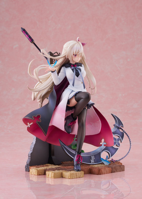 Akizuki Kanna - Cafe Stella to Shinigami no Chou