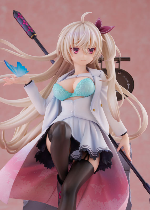 Akizuki Kanna - Cafe Stella to Shinigami no Chou