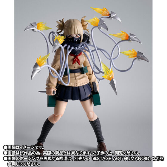 Toga Himiko - Boku no Hero Academia