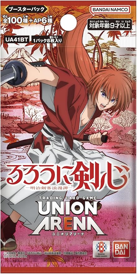 UNION ARENA Trading Card Game - Booster Box - Rurouni Kenshin [UA41BT] (BOX) 16 packs