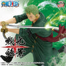 One Piece - Roronoa Zoro - Senkou Zekkei - Egghead Ver. (Bandai Spirits)