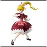 Hunter × Hunter - Biscuit Krueger - Vibration Stars (Bandai Spirits)