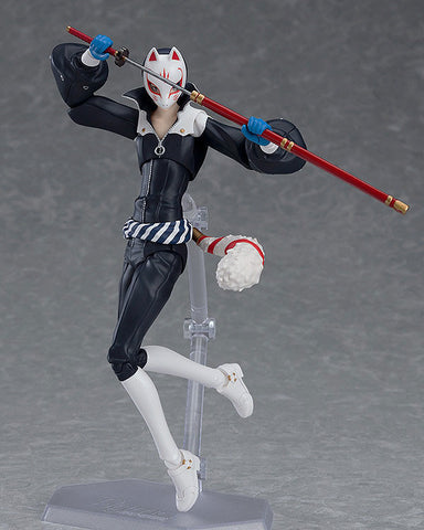 Persona 5 - Kitagawa Yusuke - Figma (#404) - Fox - 2026 Re-release (Max Factory)