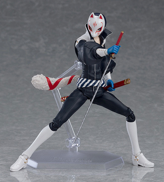 Kitagawa Yusuke - Persona 5