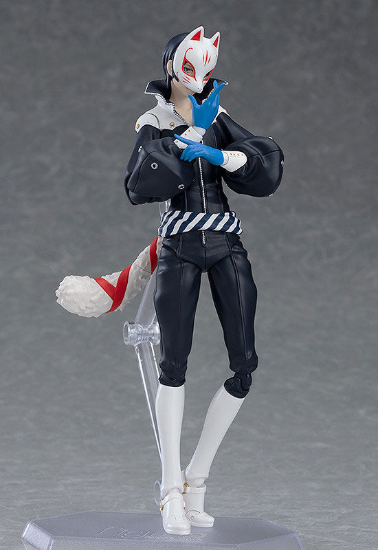 Kitagawa Yusuke - Persona 5