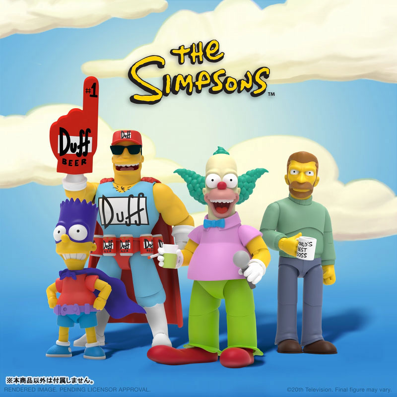 The Simpsons / Duffman Ultimate 7 Inch Action Figure