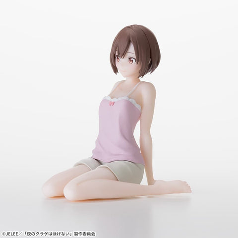 Yoru no Kurage wa Oyogenai - Kouzuki Mahiru - Premium Chokonose Figure (SEGA)