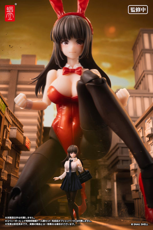 Fantasy JK Series: JK-01 Bunny Girl Lena - Original
