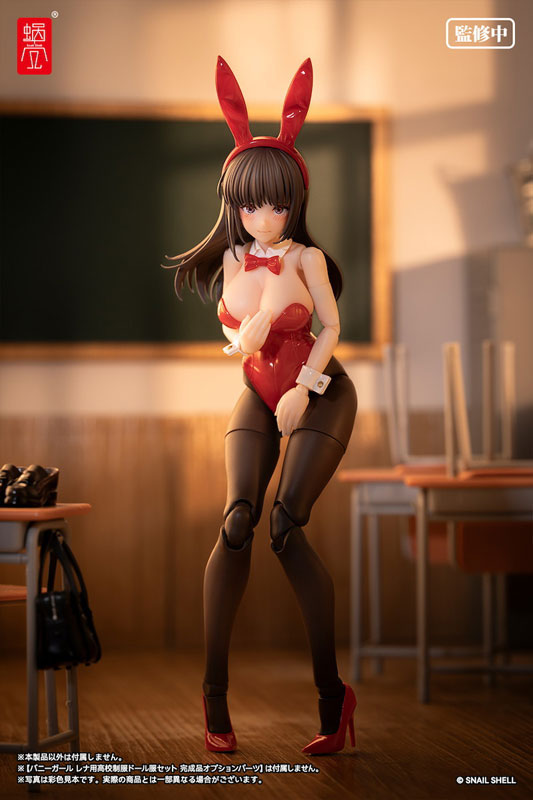 Fantasy JK Series: JK-01 Bunny Girl Lena - Original
