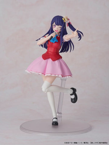 Oshi no Ko - Hoshino Ai - Kadokawa Plastic Model Series (Kadokawa)