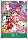 ST12-005 - Perona - C - Japanese Ver. - One Piece