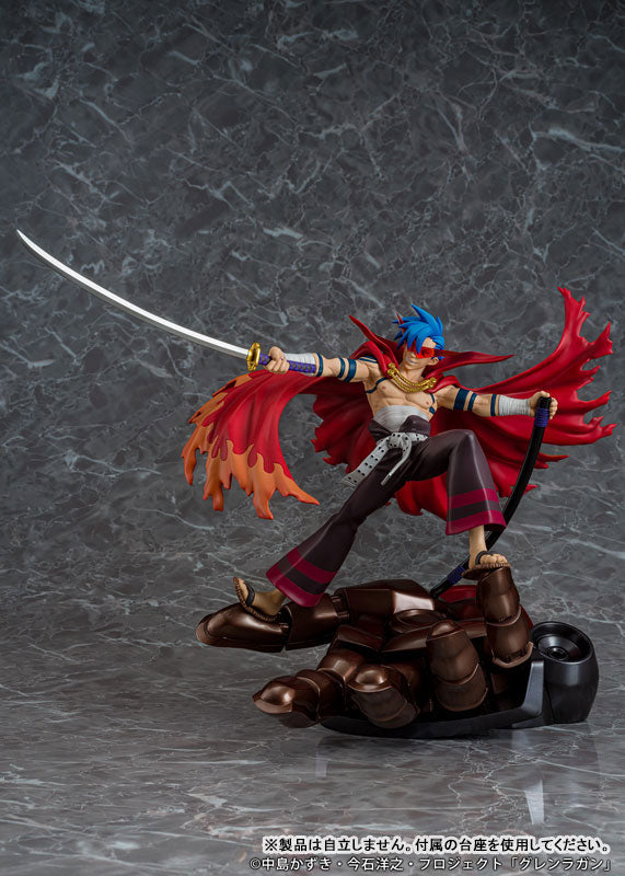 Gurren,Kamina - Tengen Toppa Gurren-Lagann