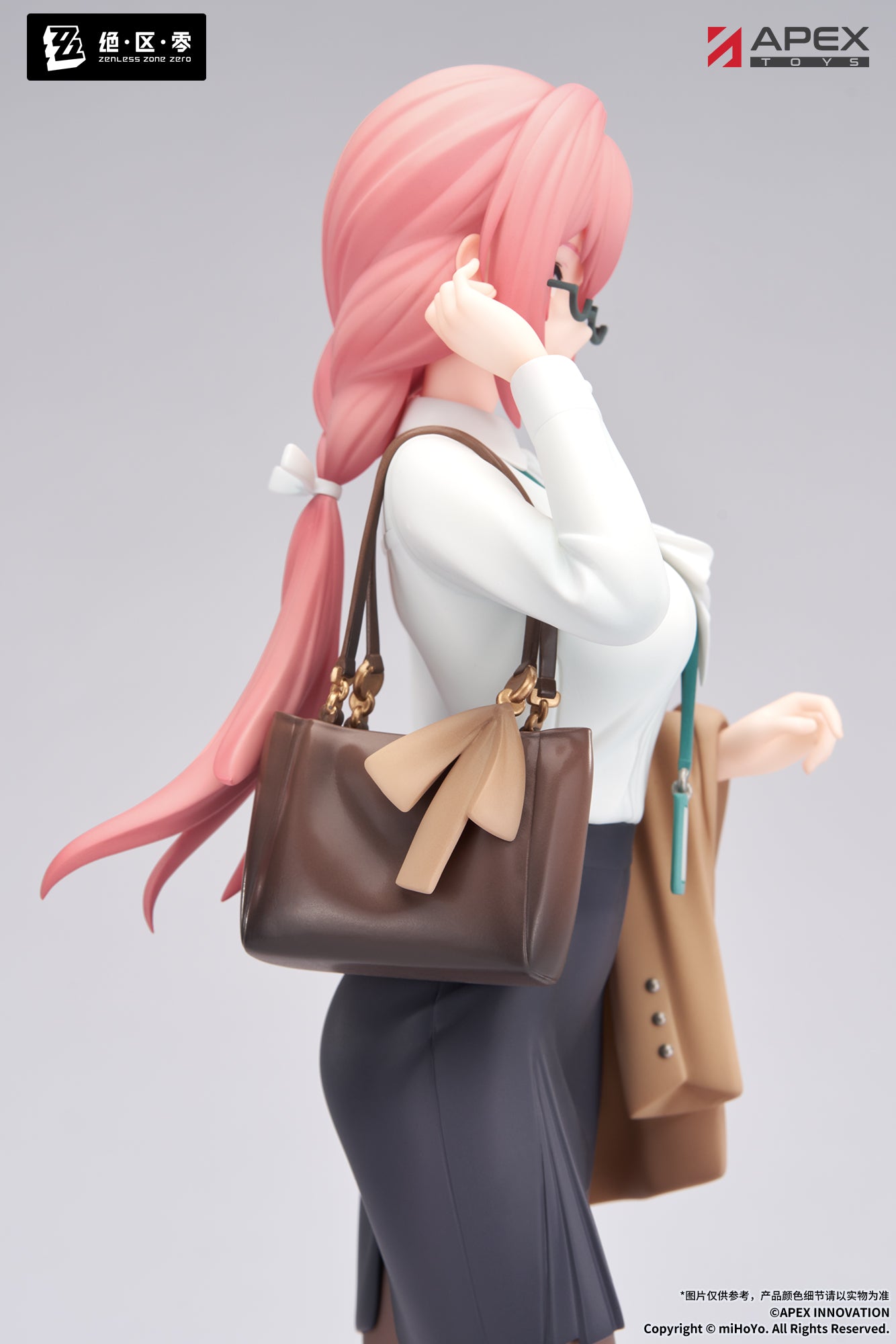 Zenless Zone Zero - Tsukishiro Yanagi - Limepie - 1/8 - Rest