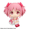 Mahou Shoujo Madoka☆Magica - Kaname Madoka - Look Up (MegaHouse)