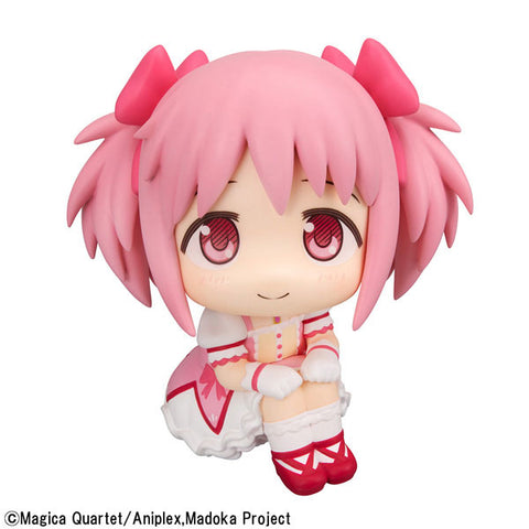 Mahou Shoujo Madoka☆Magica - Kaname Madoka - Look Up (MegaHouse)