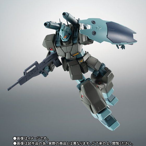 RGC-80 GM Cannon - Kidou Senshi Gundam 0083 Stardust Memory