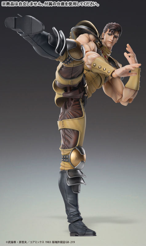 Juuza - Hokuto no Ken