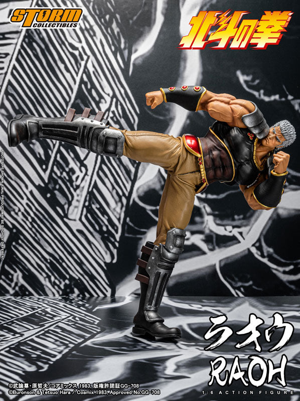 storm collectibles 北斗の拳 ラオウ 北斗の拳 1/6 コレクティブル アクションフィギュア ラオウ
