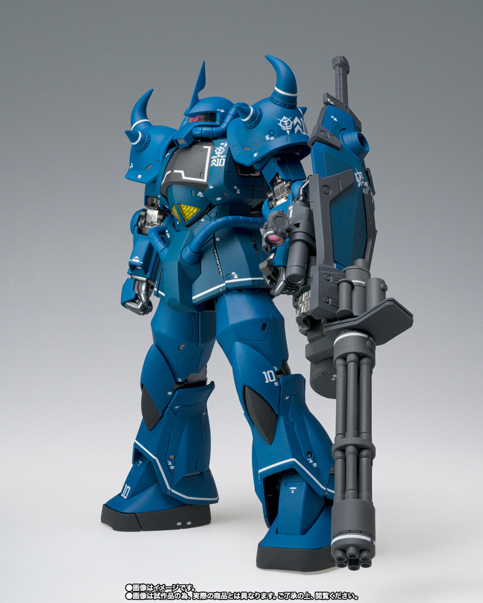 Kidou Senshi Gundam - MS-07B Gouf - Gundam Fix Figuration Metal