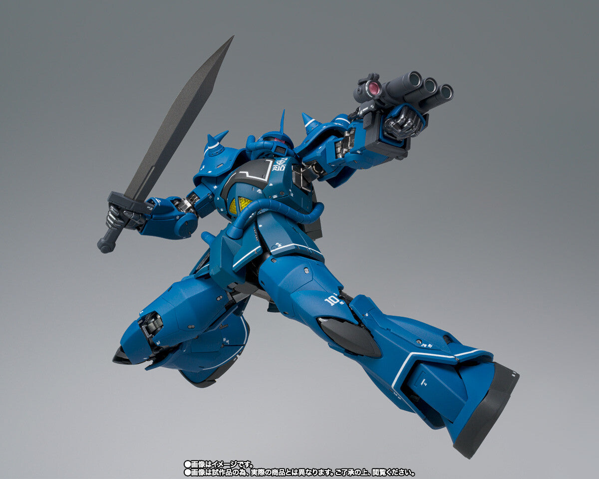 コミック・アニメ GUNDAM FIX FIGURATION MS-07B GOUF Kidou Senshi Gundam - MS-07B Gouf - Gundam Fix Figuration Metal