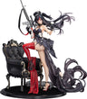 Knives Out - Diane - 1/7 - Banquet Dance (Good Smile Arts Shanghai, Good Smile Company)