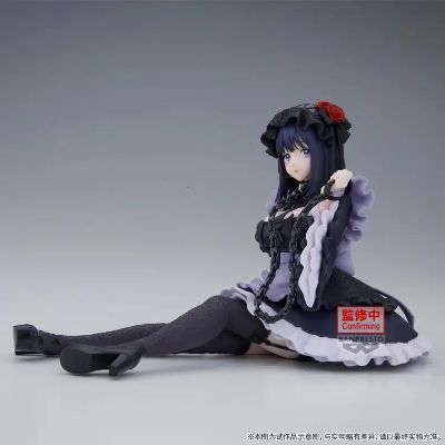 Sono Bisque Doll wa Koi o Suru - Kitagawa Marin - Espresto - Espresto -Detailed Elegance- - Kuroe Shizuku Ver. (Bandai Spirits)