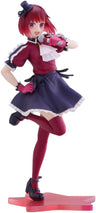 Oshi no Ko - Arima Kana - Coreful Figure - B-Komachi ver. (Taito)