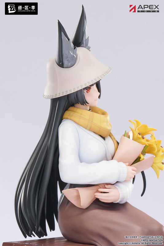 Zenless Zone Zero - Hoshimi Miyabi - Limepie - 1/8 - Akatsuki Ver