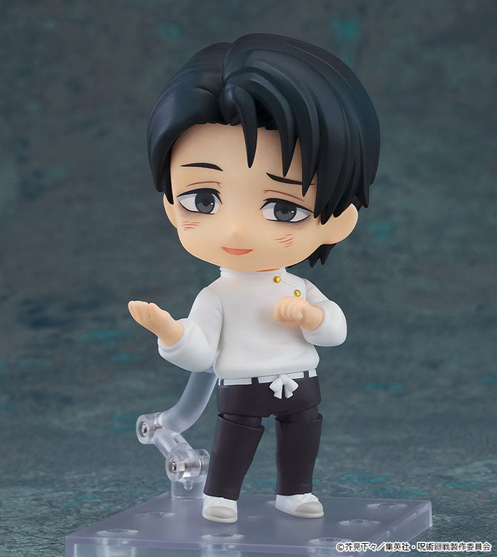 Jujutsu Kaisen Shimetsu Kaiyuu - Okkotsu Yuta - Nendoroid #2933