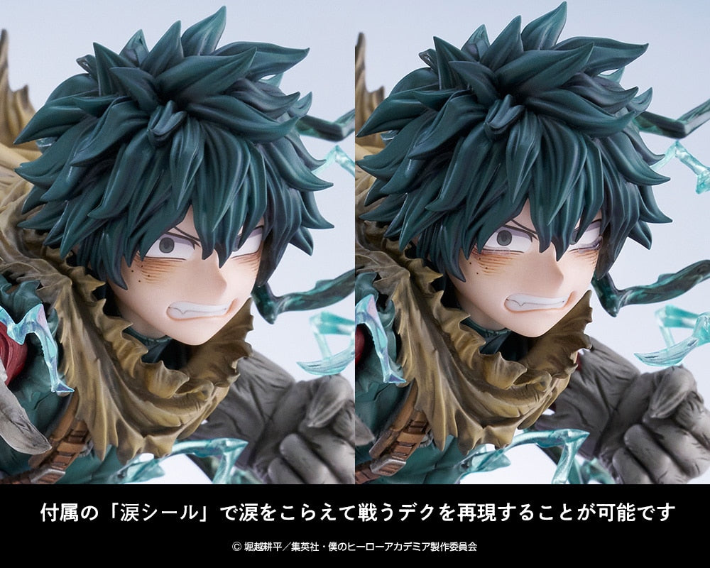 Boku no Hero Academia - Midoriya Izuku - ARTFX J - 1/8 - Black