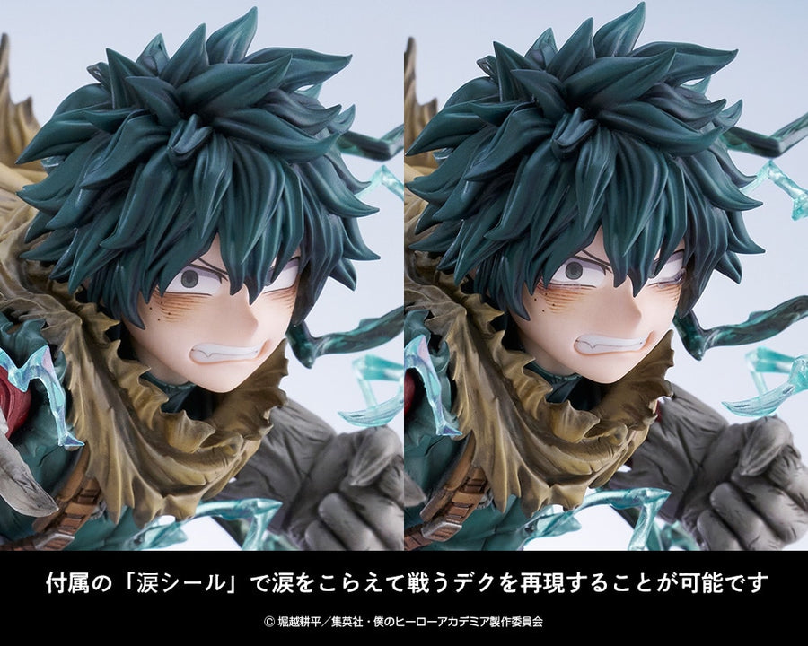 Midoriya Izuku - Boku no Hero Academia