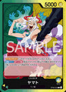 OP06-022 - Yamato - L - Japanese Ver. - One Piece