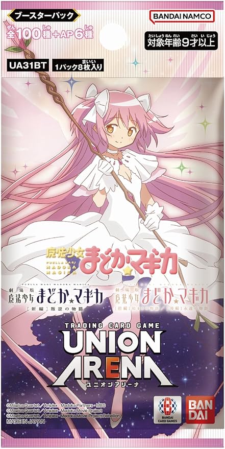 UNION ARENA Trading Card Game - Booster Box - Puella Magi Madoka Magica [UA31BT] (BOX) 16 packs