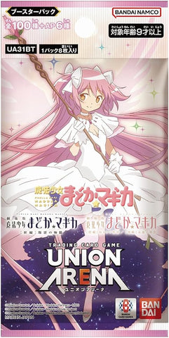 UNION ARENA Trading Card Game - Booster Box - Puella Magi Madoka Magica [UA31BT] (BOX) 16 packs